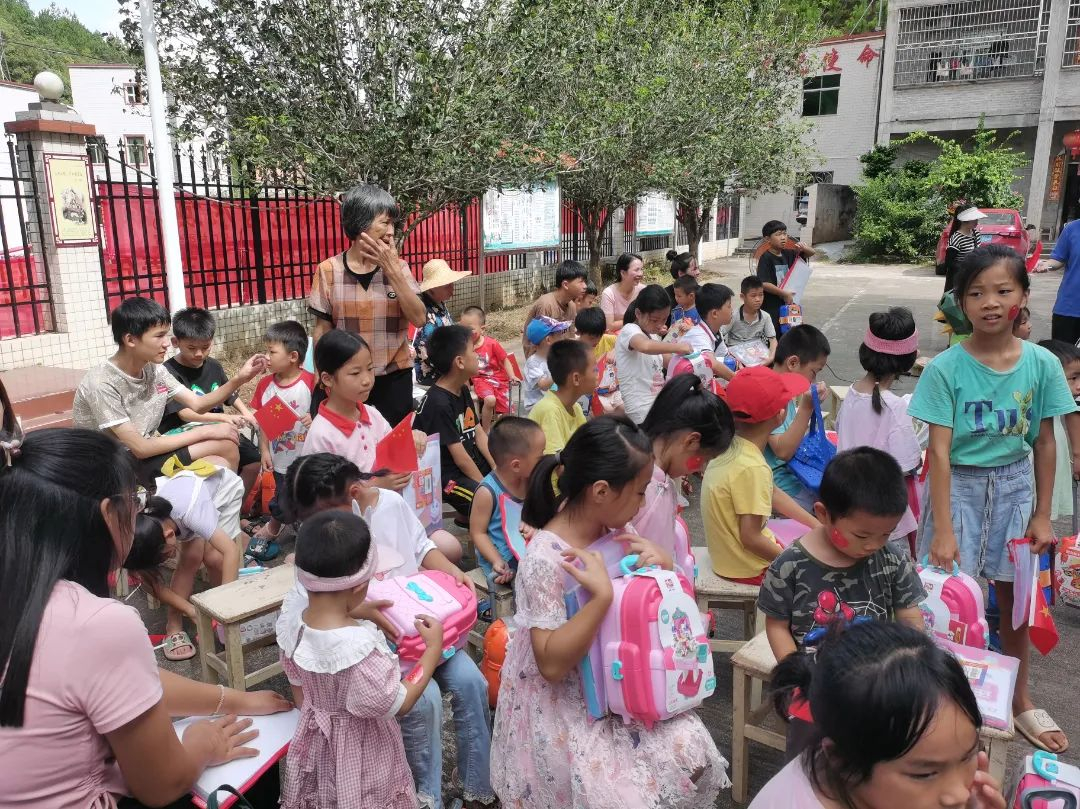 image-20230810152229-18