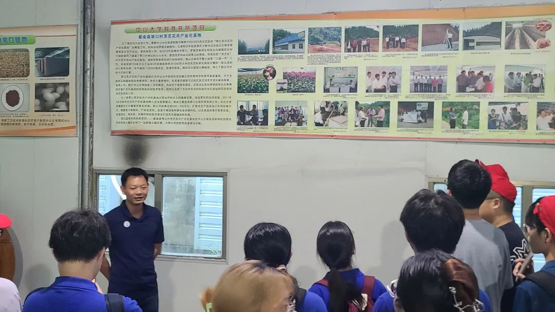 image-20230810152408-20