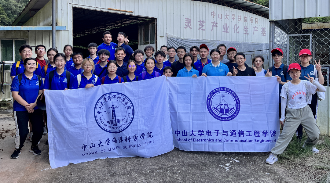 image-20230810152423-22