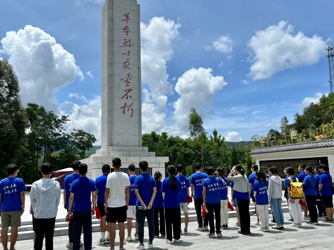 image-20230810152542-26