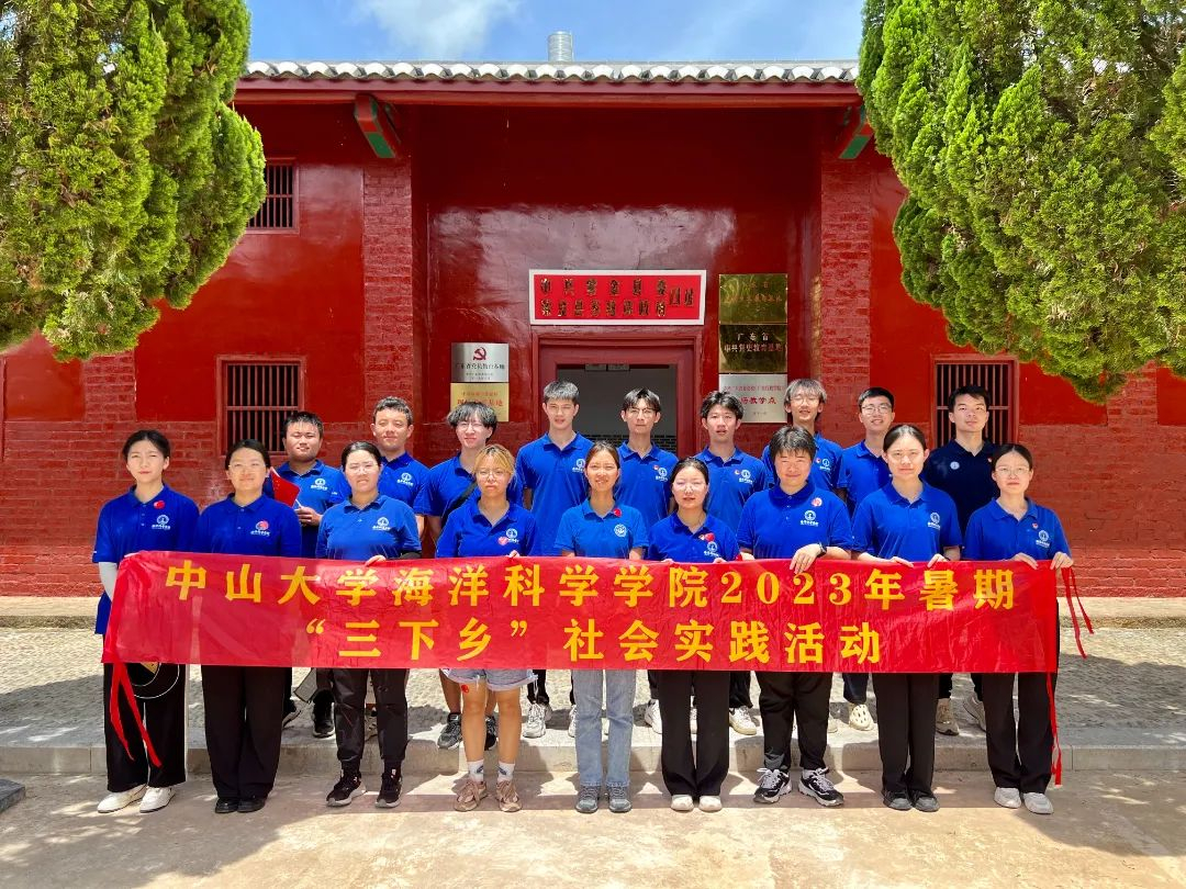 image-20230810152802-31