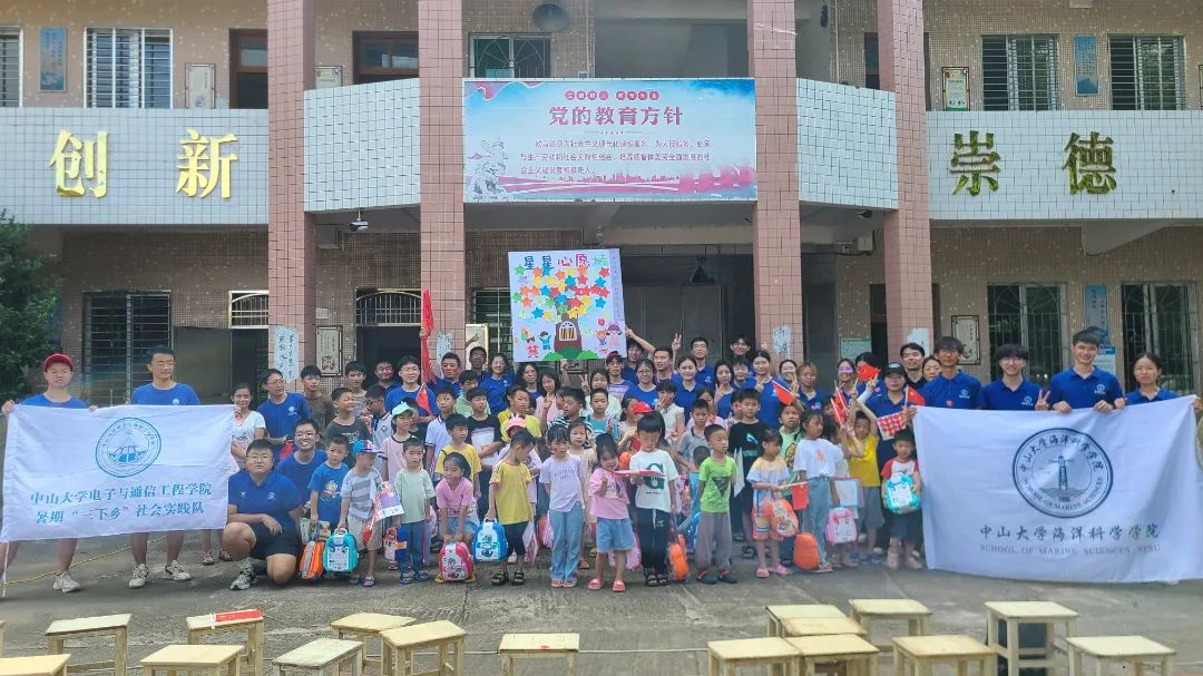 image-20230810152819-33