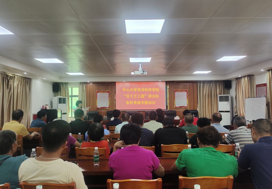 image-20230904084801-1