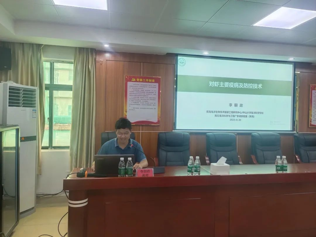 image-20230904084830-2