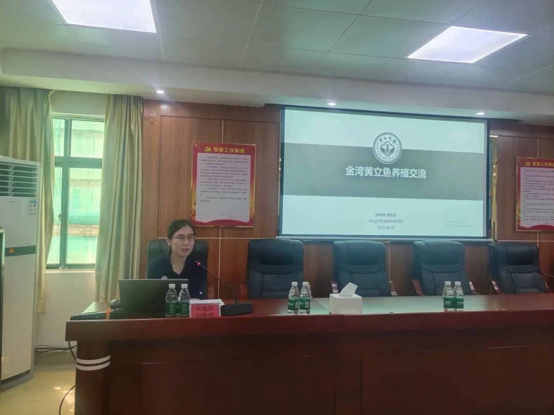 image-20230904084904-3