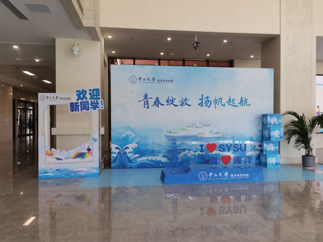 image-20230904090022-3