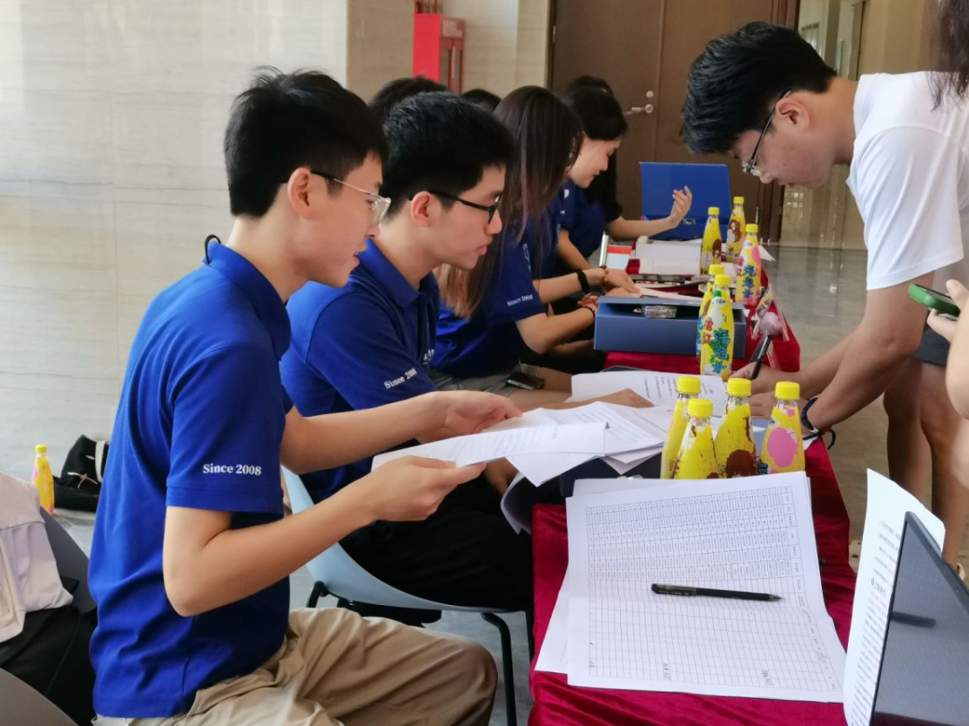 image-20230904090057-4