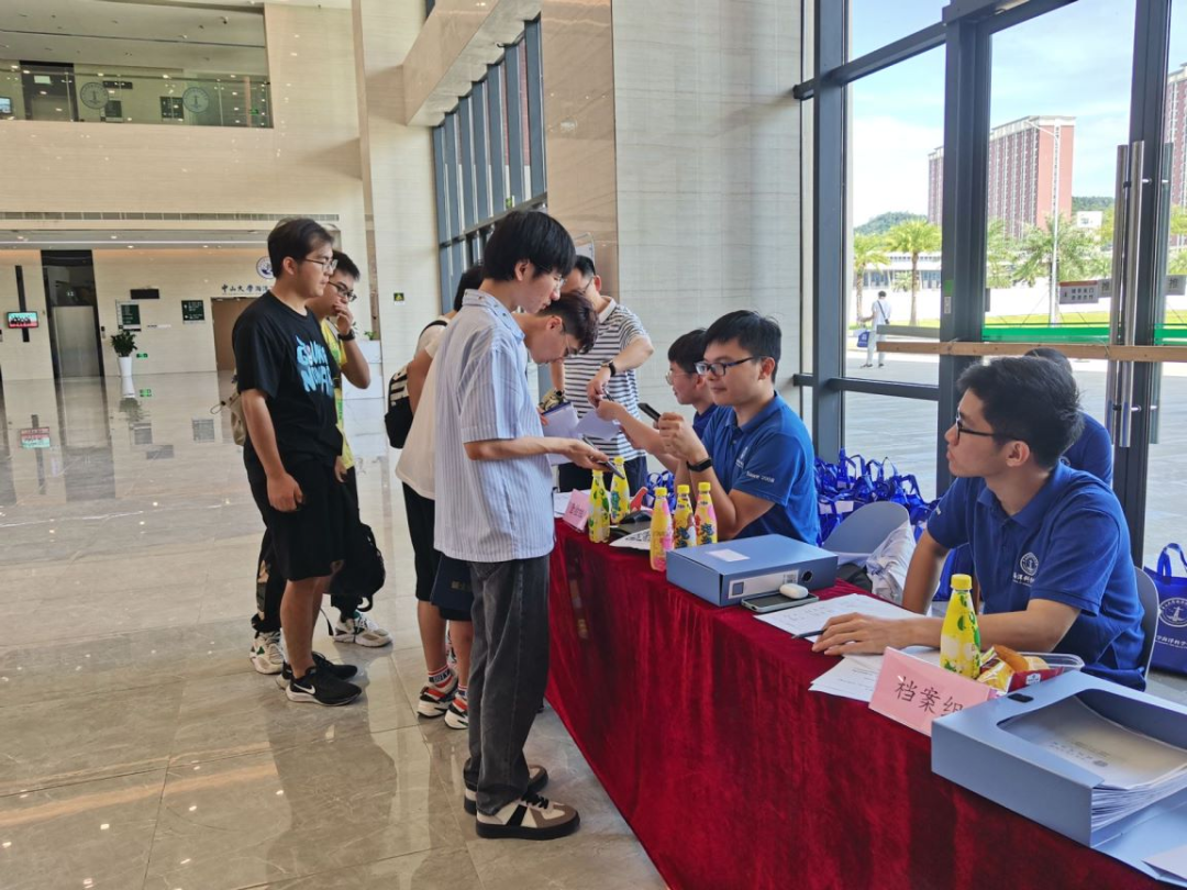 image-20230904090127-5