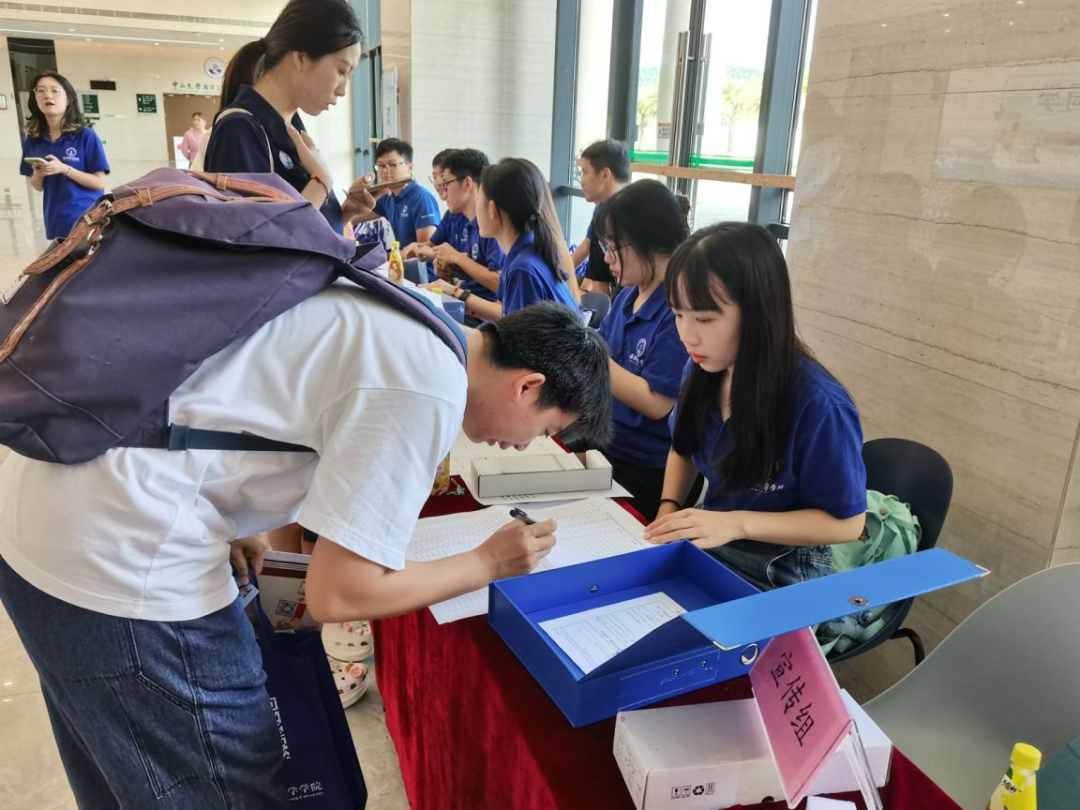 image-20230904090224-6