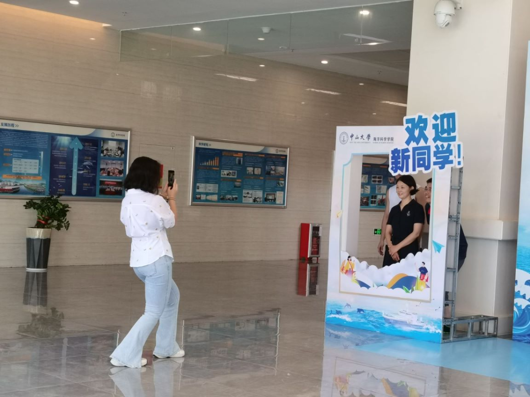 image-20230904090249-7