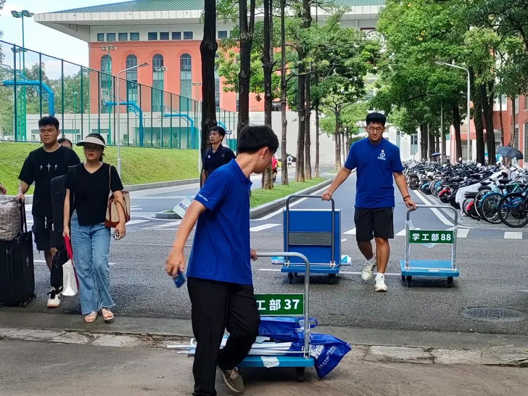 image-20230904090951-1