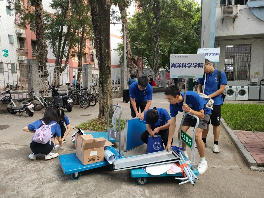 image-20230904091001-2