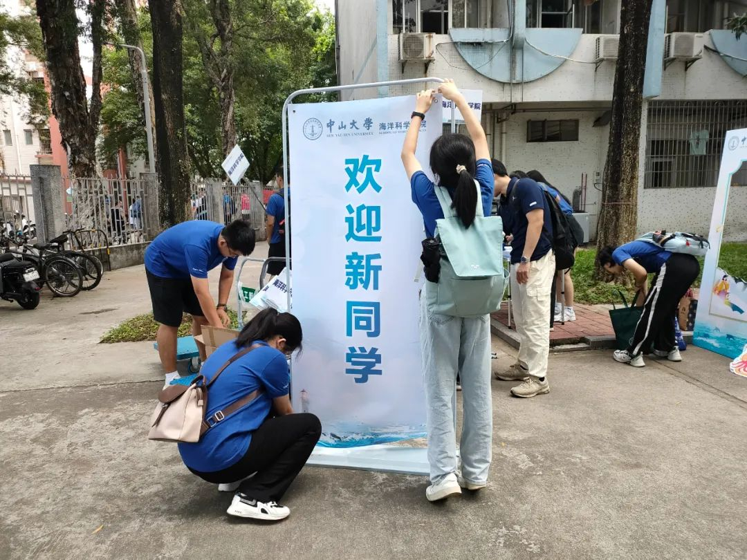 image-20230904091009-3