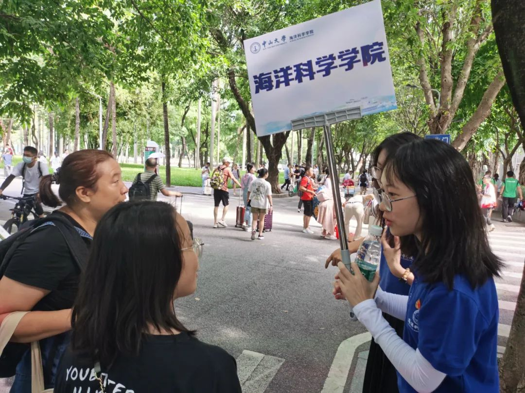 image-20230904091049-4