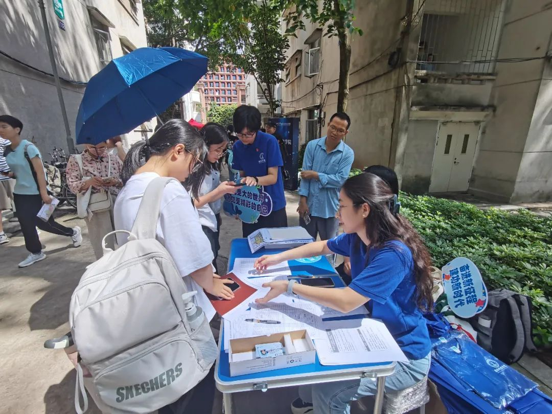 image-20230904091111-5