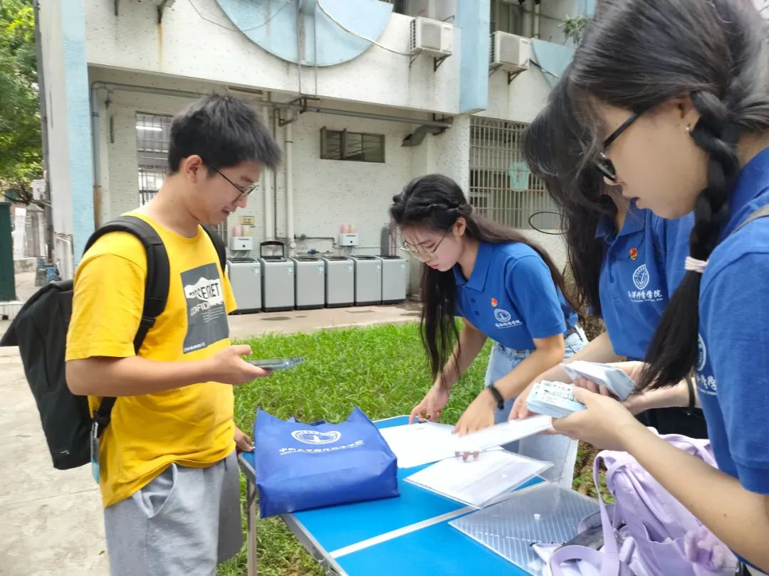 image-20230904091122-6