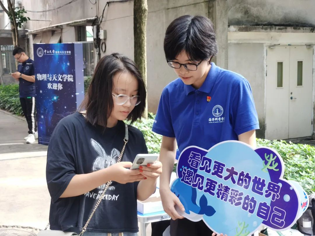 image-20230904091133-7