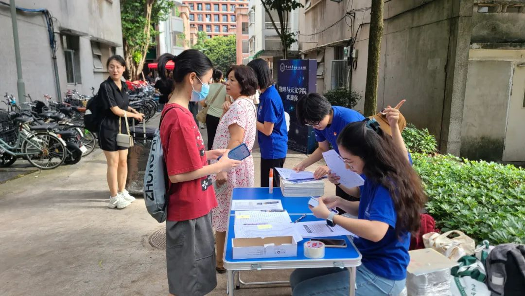 image-20230904091159-9