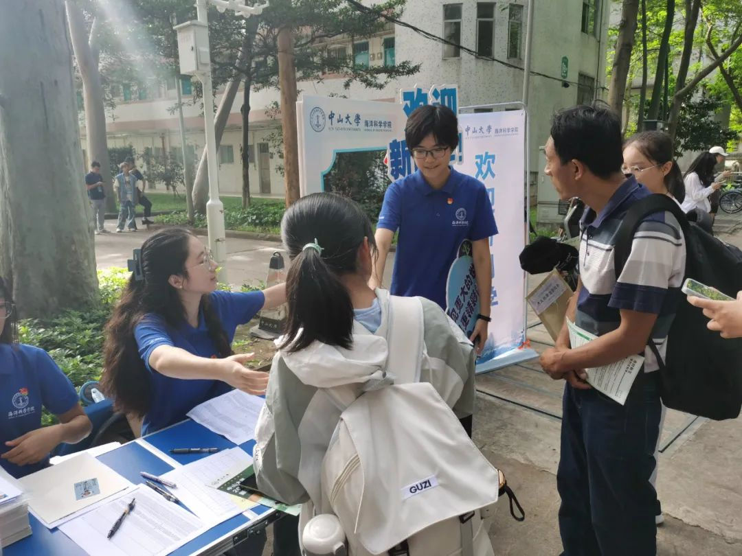 image-20230904091208-10