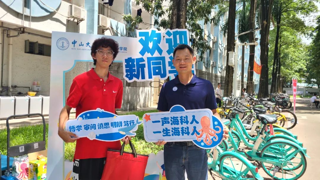 image-20230904091226-11