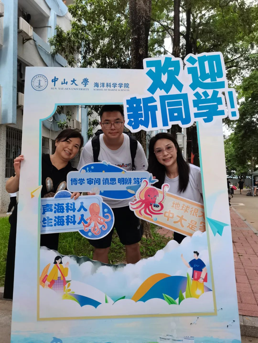 image-20230904091259-12