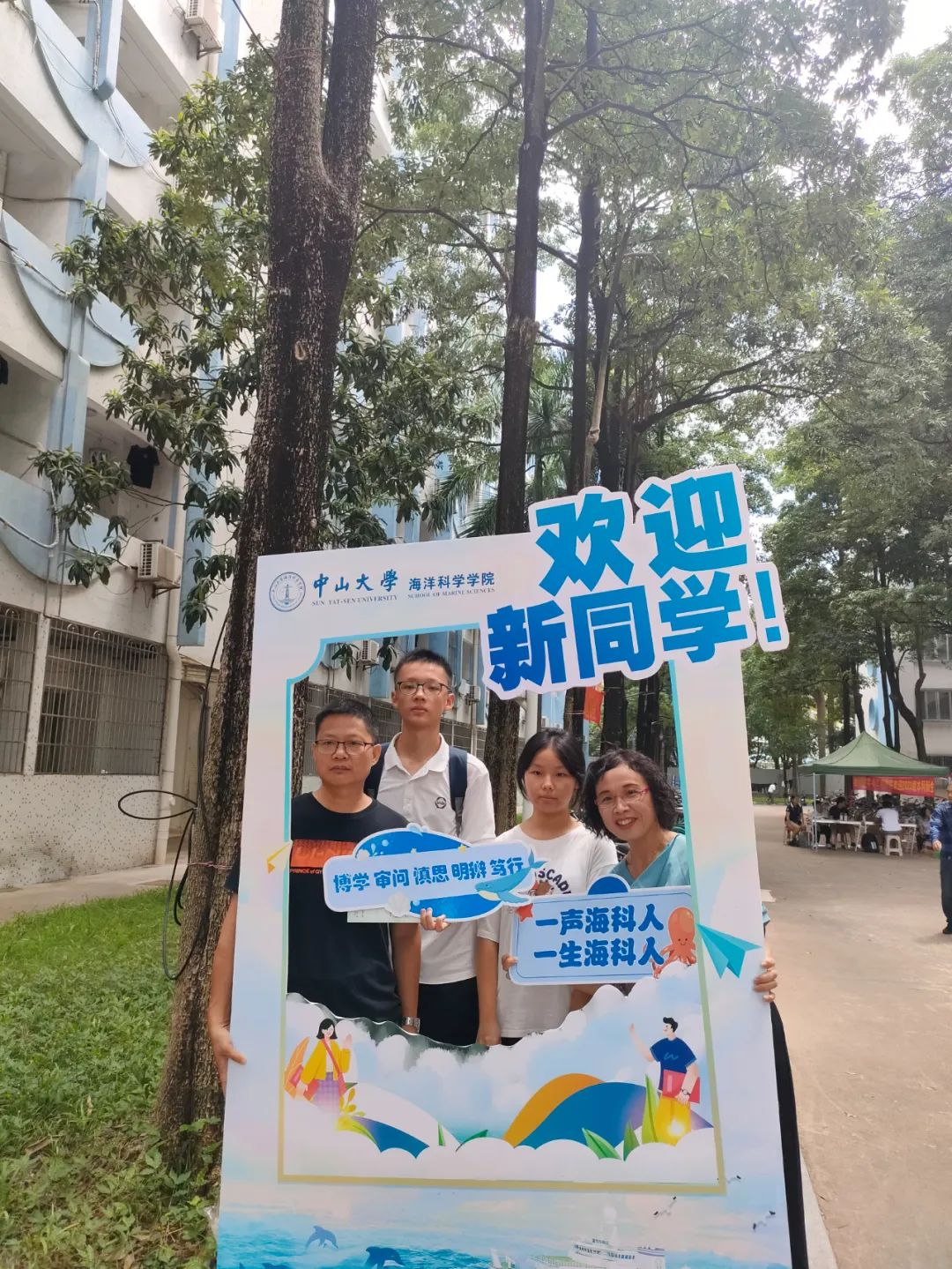 image-20230904091310-13