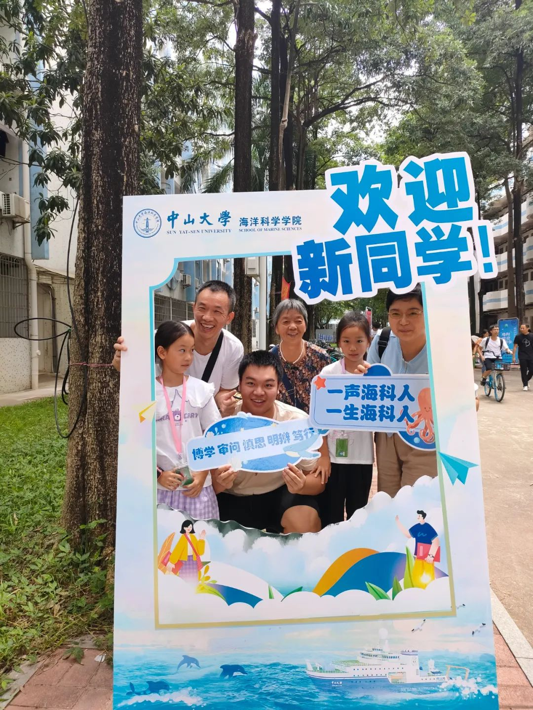 image-20230904091353-17