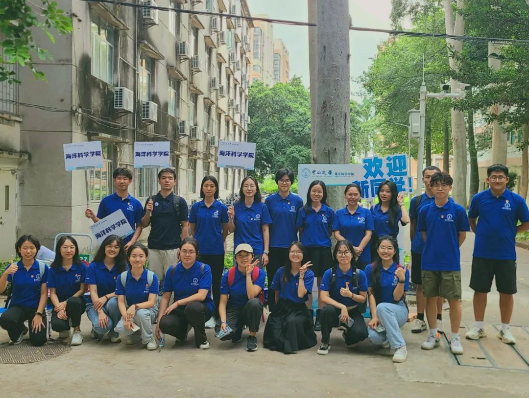 image-20230904091434-19