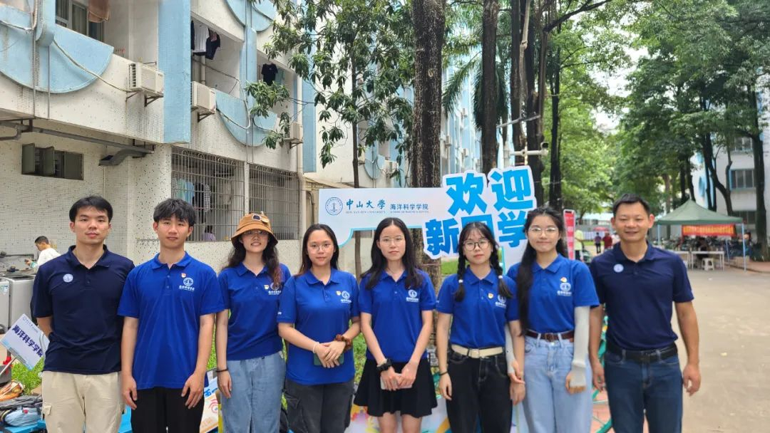 image-20230904091728-20