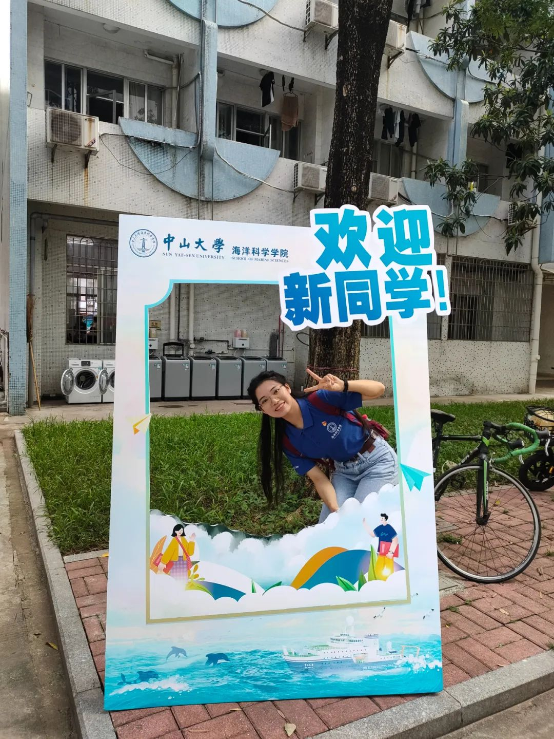 image-20230904091752-21