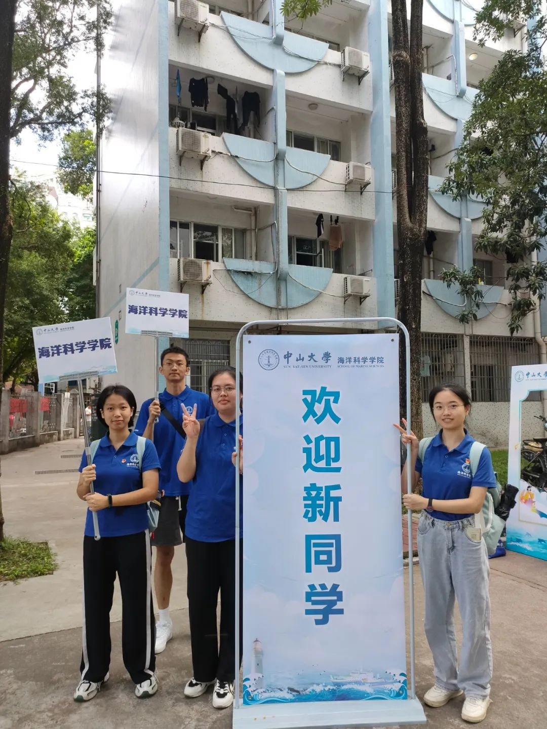 image-20230904091800-22