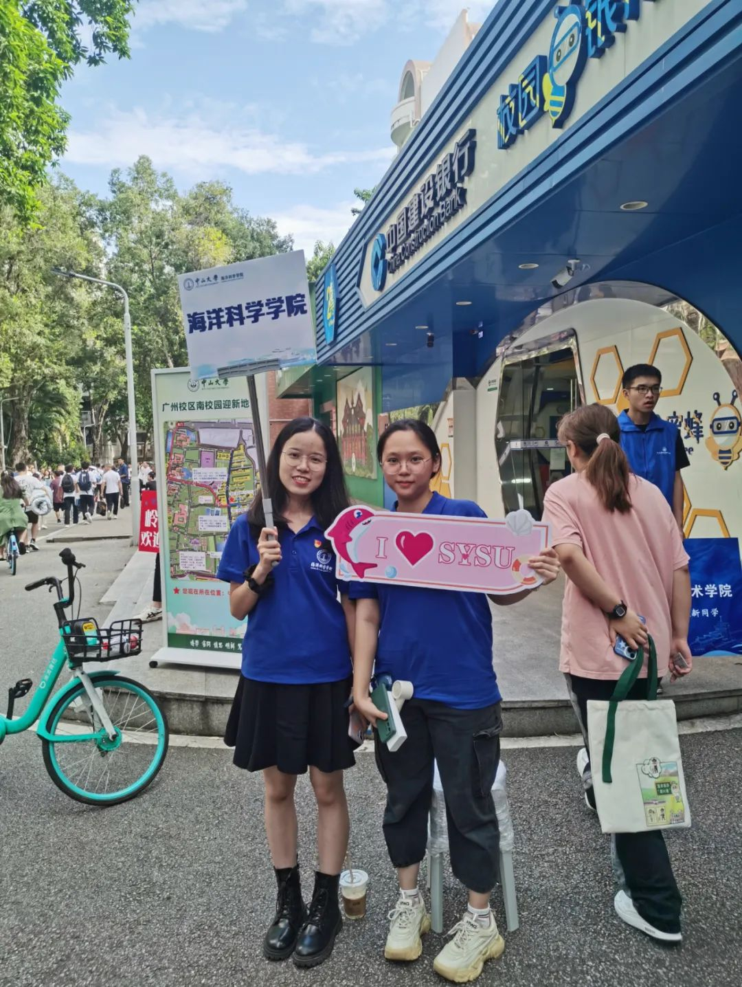 image-20230904091822-24