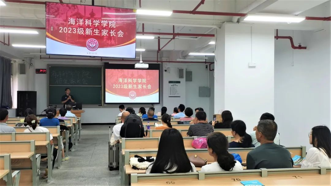 image-20230904160625-1