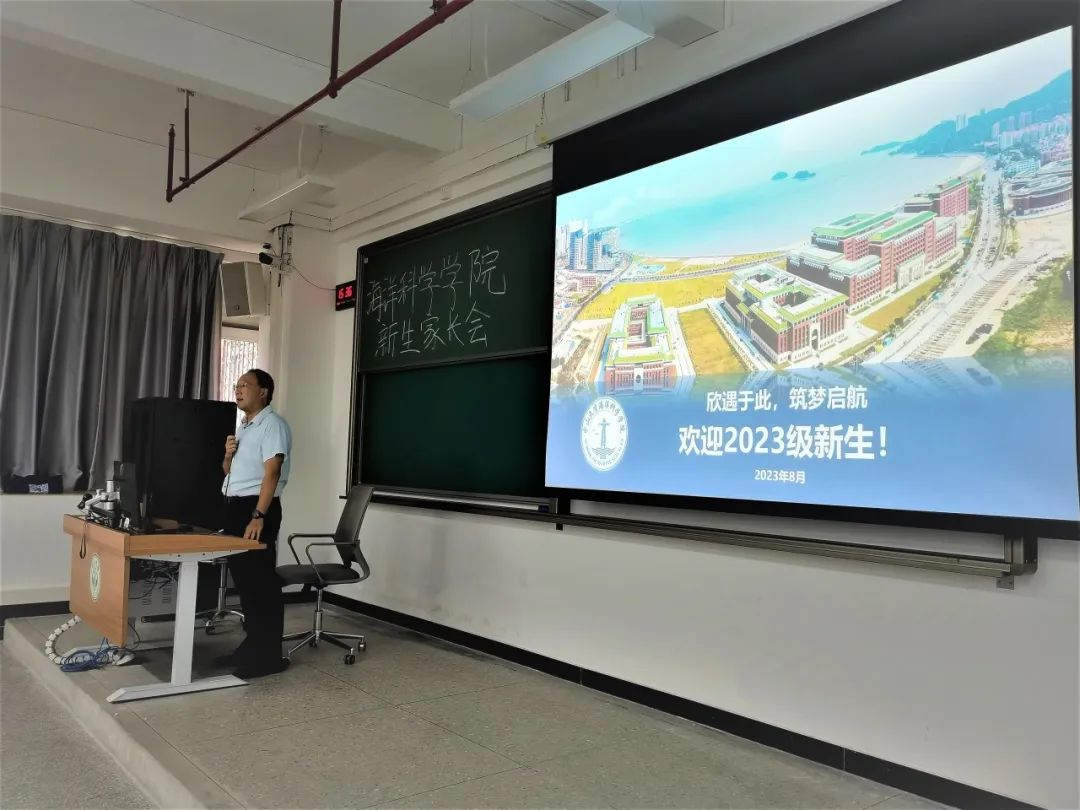 image-20230904160640-2