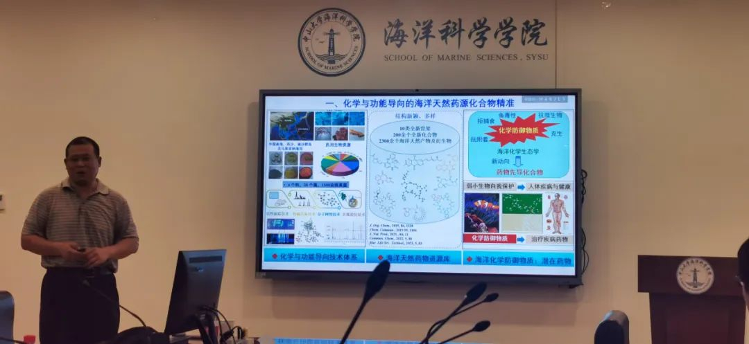 image-20230904161606-2