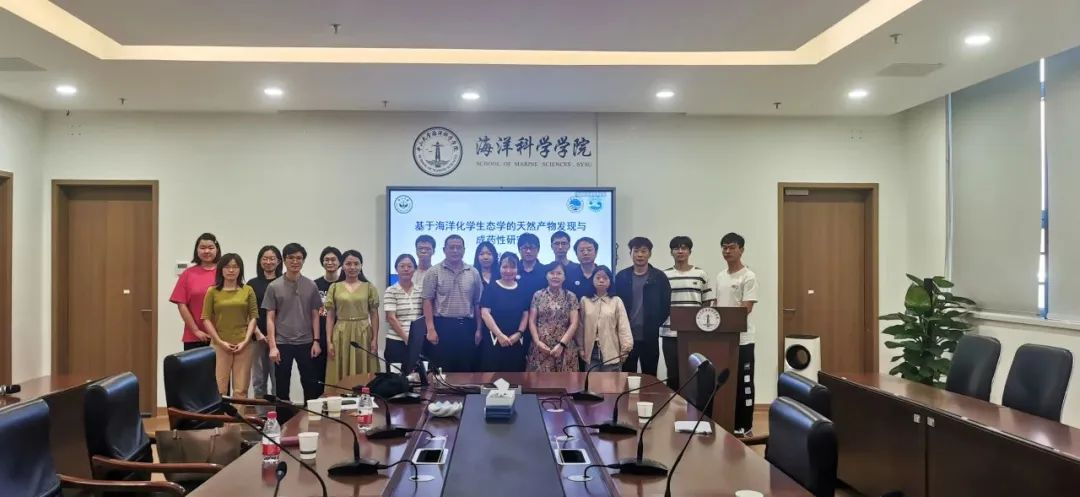 image-20230904161615-3