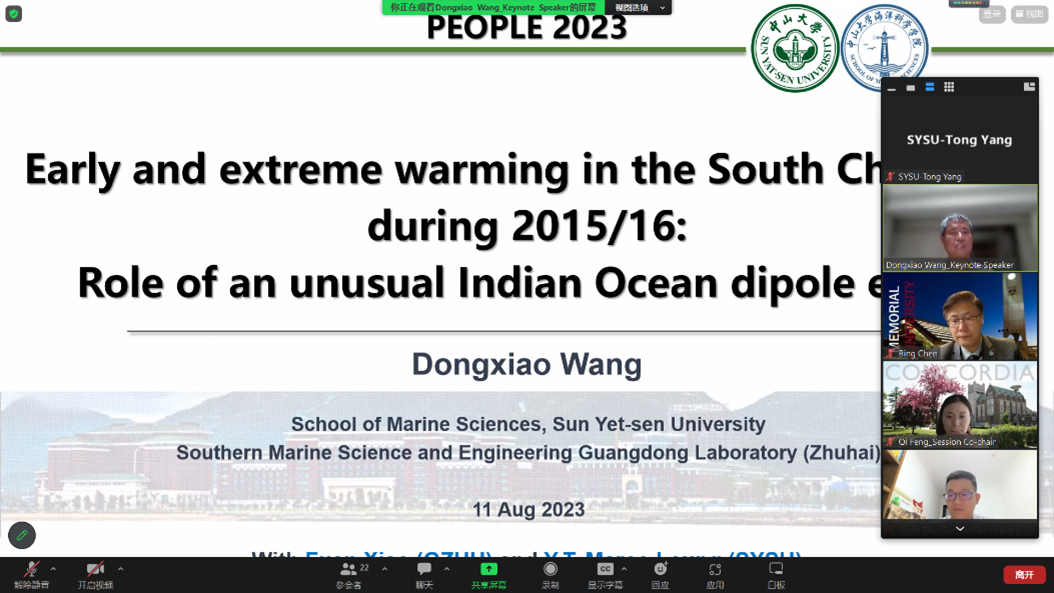 image-20230918141911-2