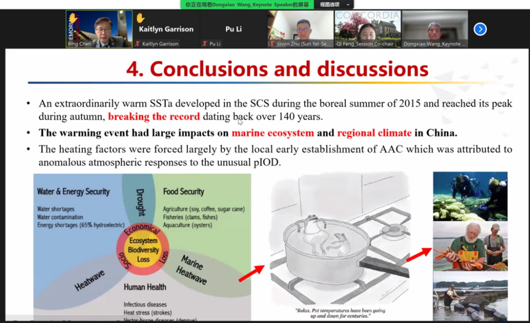 image-20230918141952-5