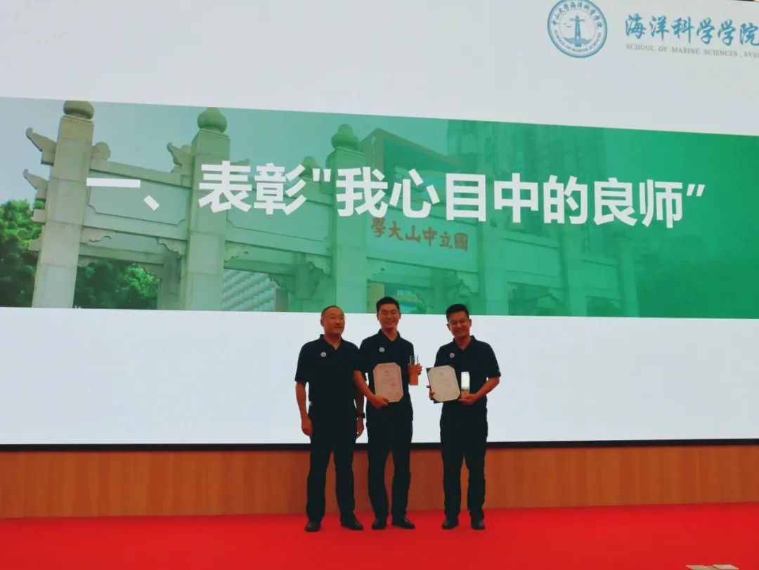 image-20230918142645-3