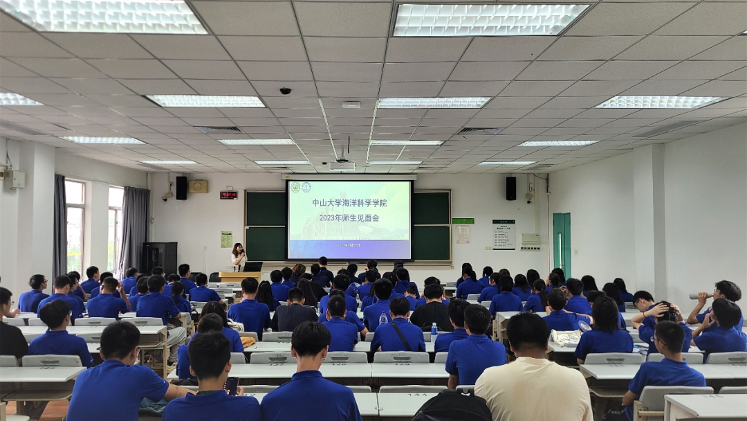 image-20230918143122-1