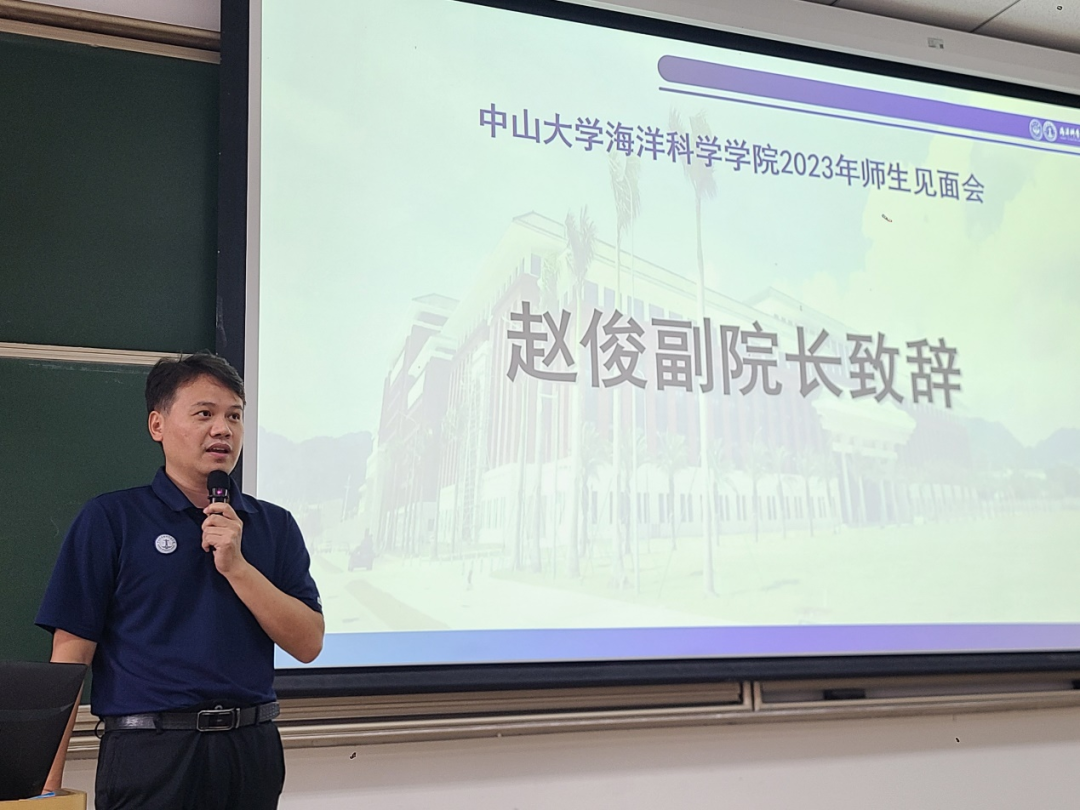 image-20230918143135-2