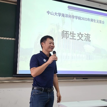 image-20230918143145-3