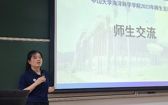 image-20230918143156-4