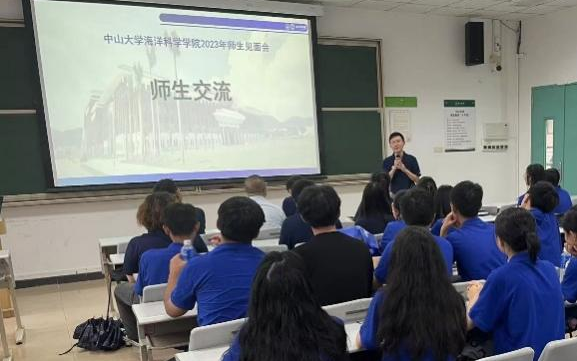 image-20230918143251-5