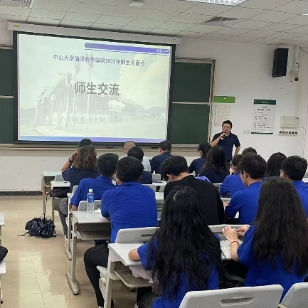 image-20230918143257-6