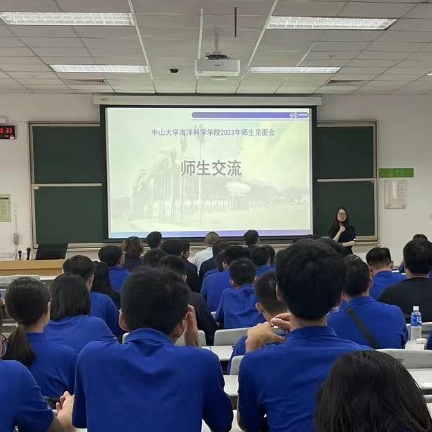 image-20230918143305-7