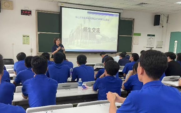 image-20230918143320-9