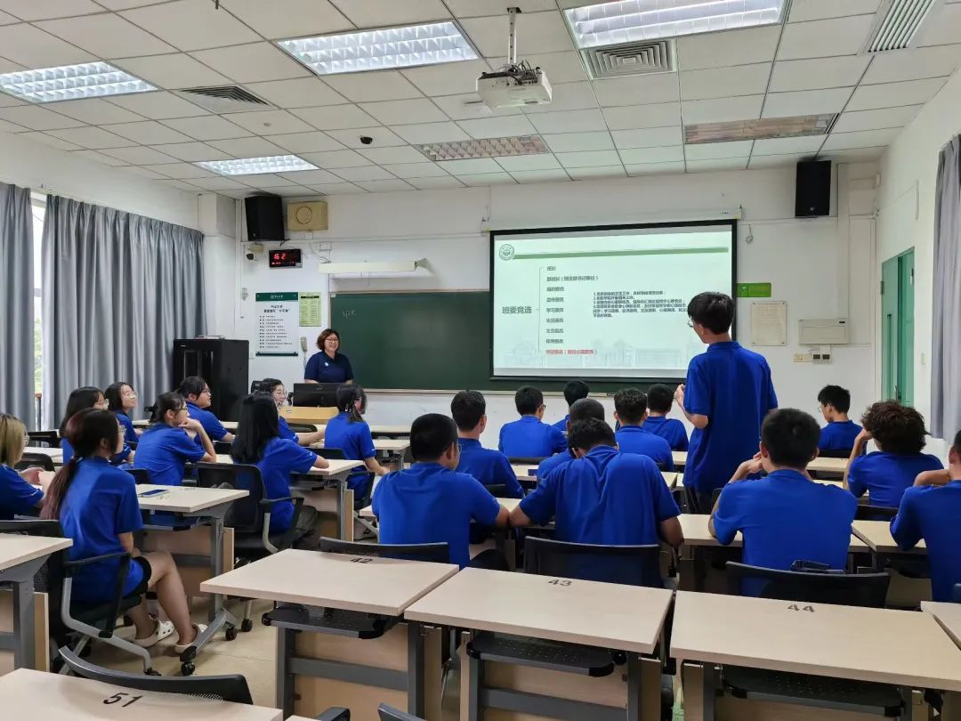 image-20230918143416-14