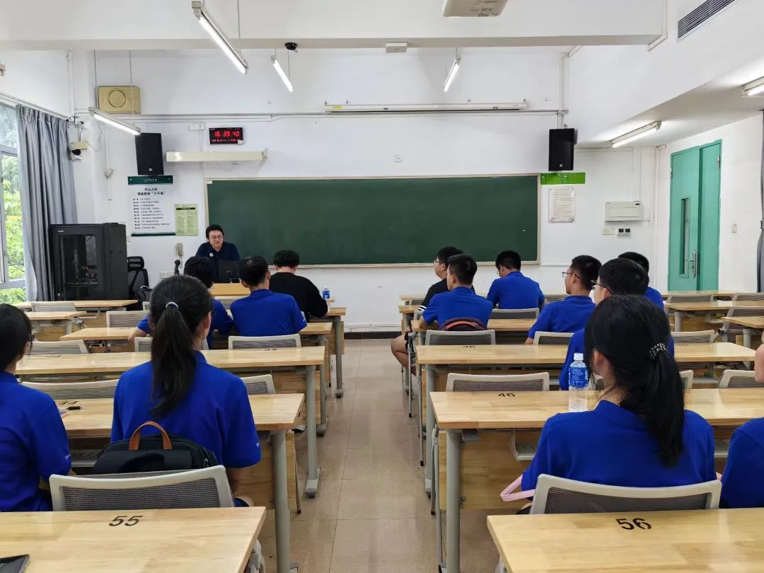 image-20230918143502-16