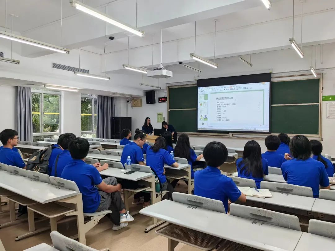 image-20230918143522-17